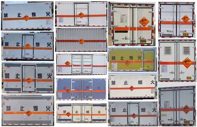 Zhuanwei  HTW5040XQYB6 Explosive equipment transport vehicle