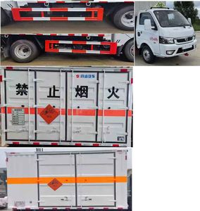 Zhuanwei  HTW5040XQYB6 Explosive equipment transport vehicle