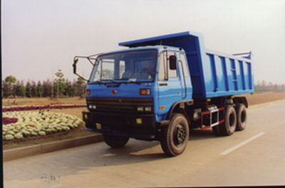 Hanyang  HY3271 Dump truck