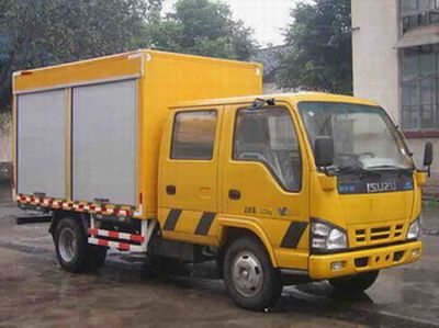 Shanhua  JHA5050XGC Engineering vehicle