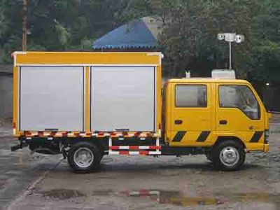 Shanhua  JHA5050XGC Engineering vehicle