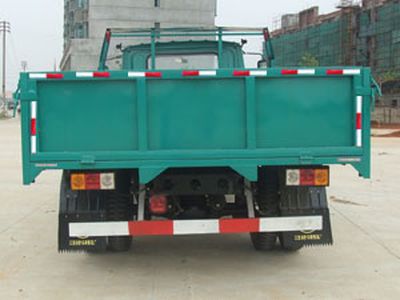 Jingma  JMV3052Z Dump truck