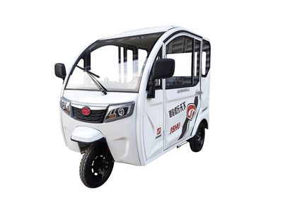 Building Tiger  JSH1500DZK2 Electric tricycle