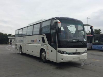 Hagrid KLQ6125KAE50 coach