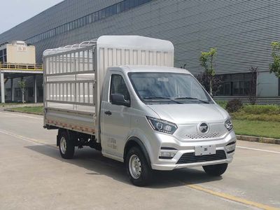 Kaima  KMC5033CCYBEVB305D Pure electric grille transport vehicle