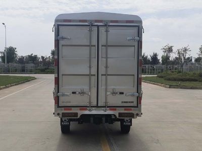 Kaima  KMC5033CCYBEVB305D Pure electric grille transport vehicle