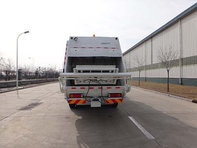 Qingzhuan  QDZ5250ZYSETE Compressed garbage truck