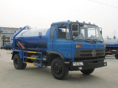 Zhongte  QYZ5110GXW Suction vehicle