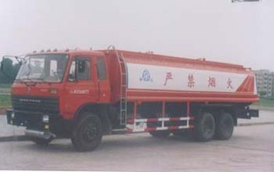 Chi Le  SGZ5240GYY Oil tanker