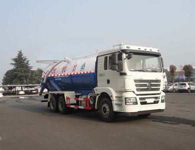 Hua Wei Chi Le  SGZ5250GXWSX5 Suction vehicle