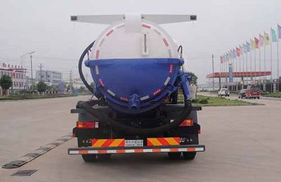 Hua Wei Chi Le  SGZ5250GXWSX5 Suction vehicle