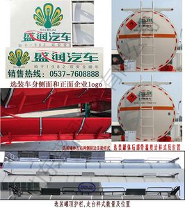 Shengrun  SKW9407GRYT Flammable liquid tank transport semi-trailer