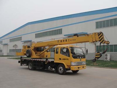 Senyuan SMQ5083JQZCar crane