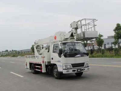 Yandi  SZD5041JGKJ5 High altitude work vehicle