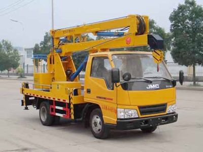 Yandi  SZD5041JGKJ5 High altitude work vehicle