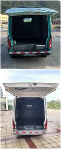 Guangtong Automobile TJR5030XXYBEV2 Pure electric box type transport vehicle