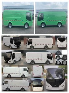 Guangtong Automobile TJR5030XXYBEV2 Pure electric box type transport vehicle