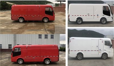 Guangtong Automobile TJR5030XXYBEV2 Pure electric box type transport vehicle