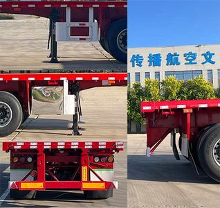 Weizheng Baiye  WZB9402TPB Flat transport semi-trailer