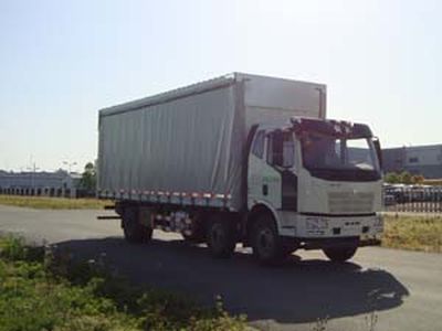 Baiqin XBQ5250XXYJ20Box transport vehicle