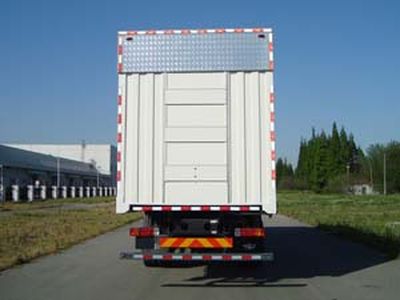 Baiqin  XBQ5250XXYJ20 Box transport vehicle