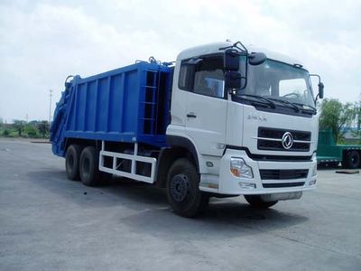 Golden Pigeon  YZT5250ZYS Compressed garbage truck