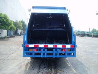 Golden Pigeon  YZT5250ZYS Compressed garbage truck