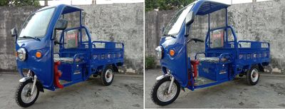 Boji brand automobiles BJ1200DZHA Electric tricycle