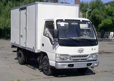 Jiefang AutomobileCA5031XXYHK5L32Box transport vehicle