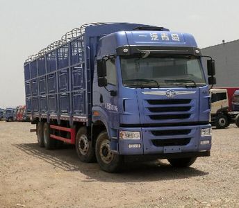 Jiefang Automobile CA5320CCQP2K2L7T4E5A80 Livestock and poultry transport vehicles