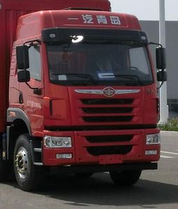 Jiefang Automobile CA5320CCQP2K2L7T4E5A80 Livestock and poultry transport vehicles