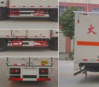 Cheng Liwei  CLW5041XZWJ5 Miscellaneous dangerous goods box transport vehicle