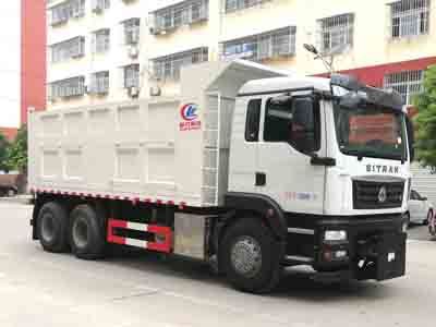 Cheng Liwei  CLW5250TCXZ6 Snowplow