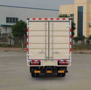 Dongfeng  DFA5071XXY20D5AC Box transport vehicle