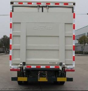 Dongfeng  DFA5071XXY20D5AC Box transport vehicle