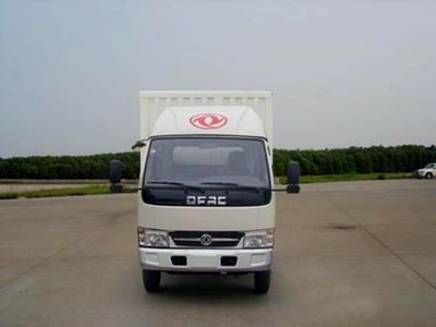 Dongfeng  DFA5071XXY20D5AC Box transport vehicle