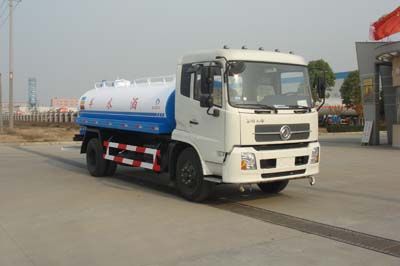 Dali  DLQ5163GSS3 Sprinkler truck