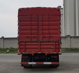 Dayun  DYQ5188CCYD6AC Grate type transport vehicle