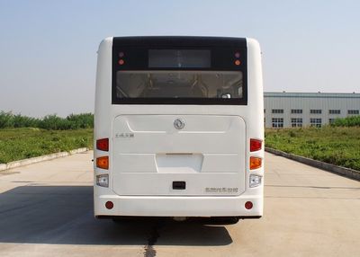 Dongfeng  EQ6800CACBEV1 Pure electric city buses