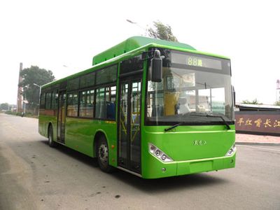 Heilongjiang brand automobile HLJ6120HY City buses