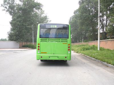 Heilongjiang brand automobile HLJ6120HY City buses