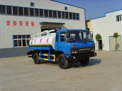 Shenhu  HLQ5163GXE Septic suction truck