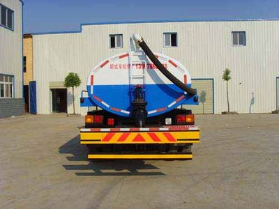 Shenhu  HLQ5163GXE Septic suction truck