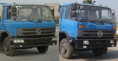 Shenhu  HLQ5163GXE Septic suction truck