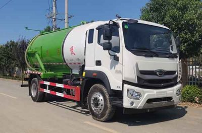 Haotian Xingyun  HTX5180GXWBL6 Suction vehicle