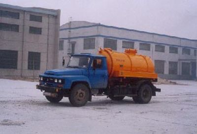 Harler  JHL5100GXE Septic suction truck