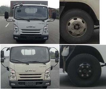 Jianglingjiang Special Brand Automobile JMT5041XLCXG26 Refrigerated truck