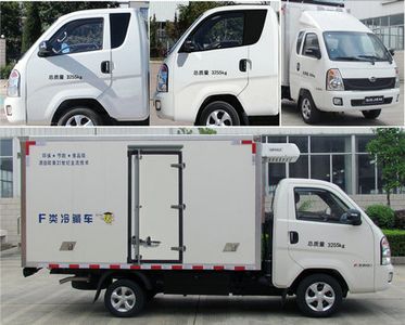 Shijun  LFJ5031XLCSCG1 Refrigerated truck