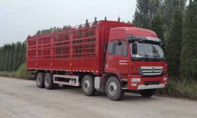 XCMG  NXG5310CCY4 Grate type transport vehicle