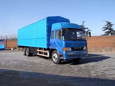 Qindao  QD5240XXYL7T12 Box transport vehicle